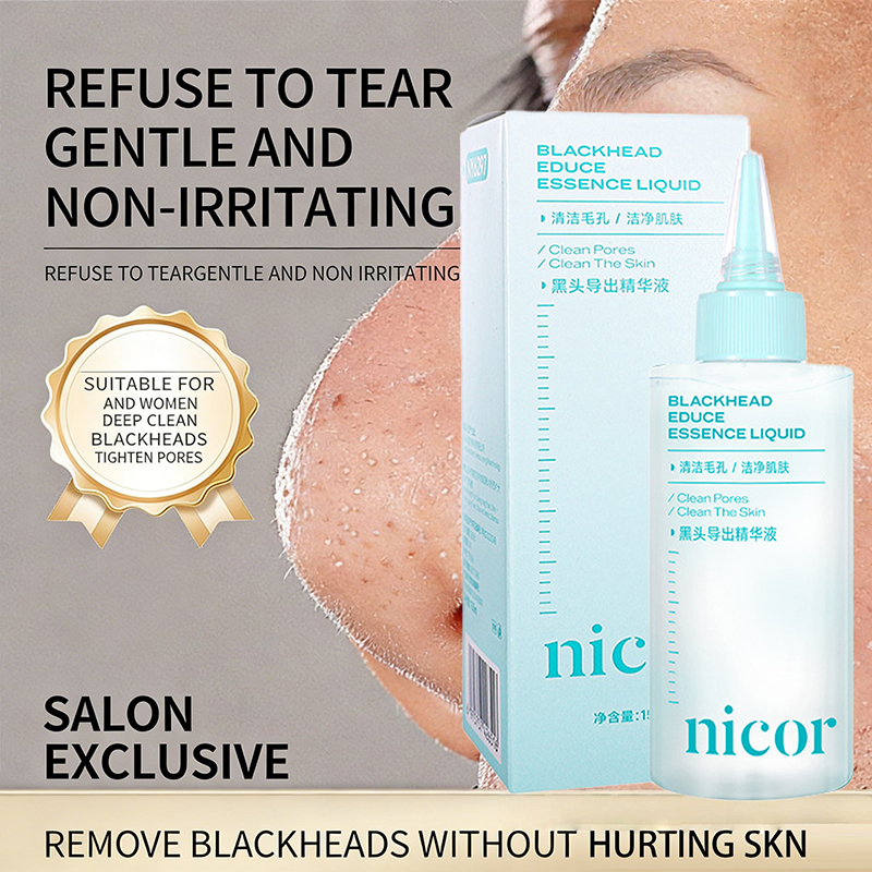 150ml Blackhead Cleansing Esse - Essence Serum Toner 评论和价格