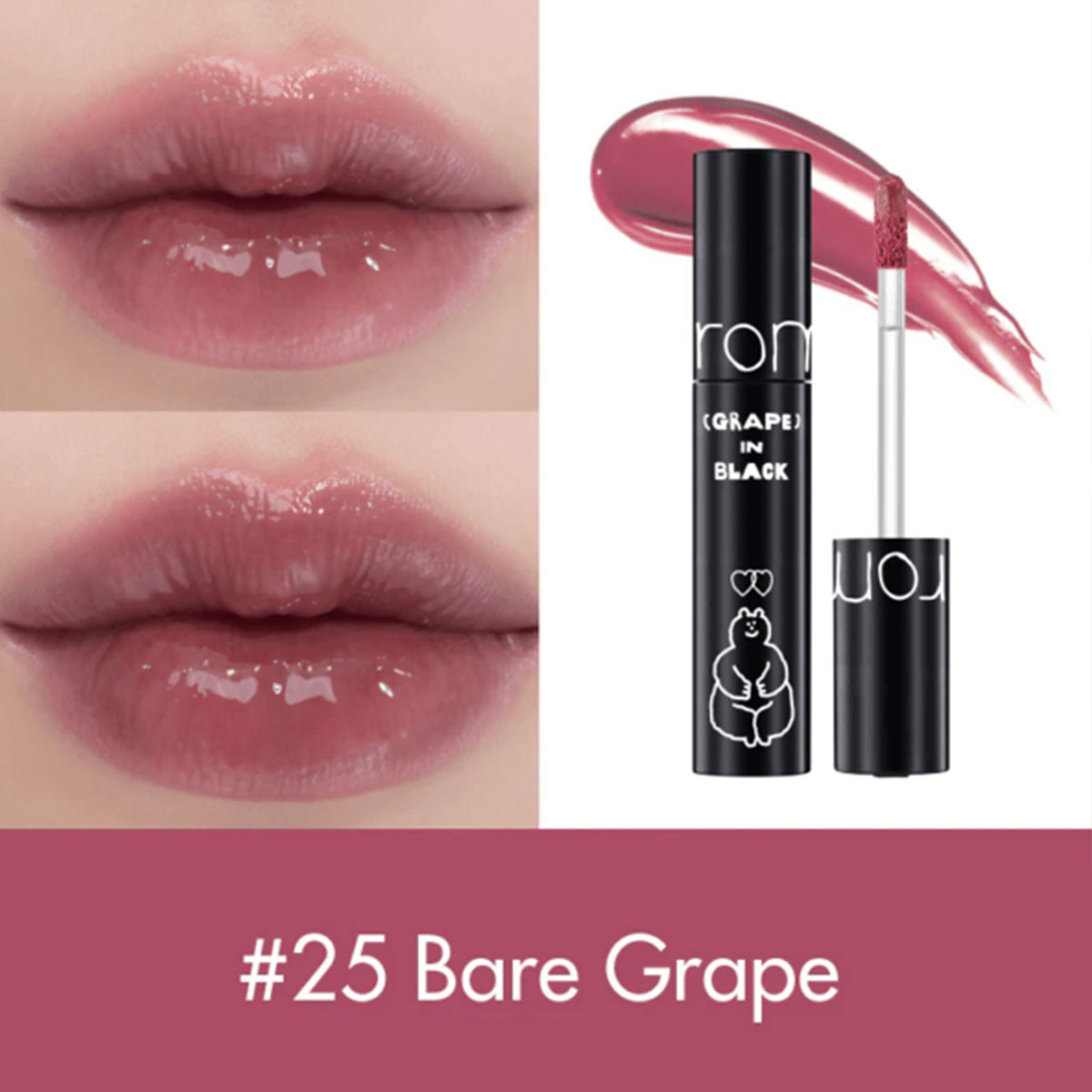 rom&nd X INAPSQUARE JUICY LAST - Lip Tint Korean 评论和价格
