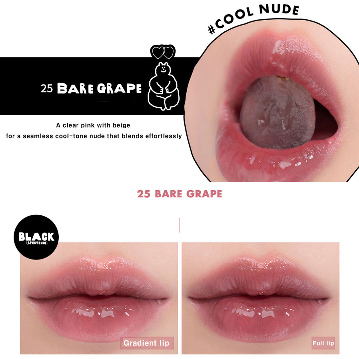 rom&nd X INAPSQUARE JUICY LAST - Lip Tint Korean 评论和价格