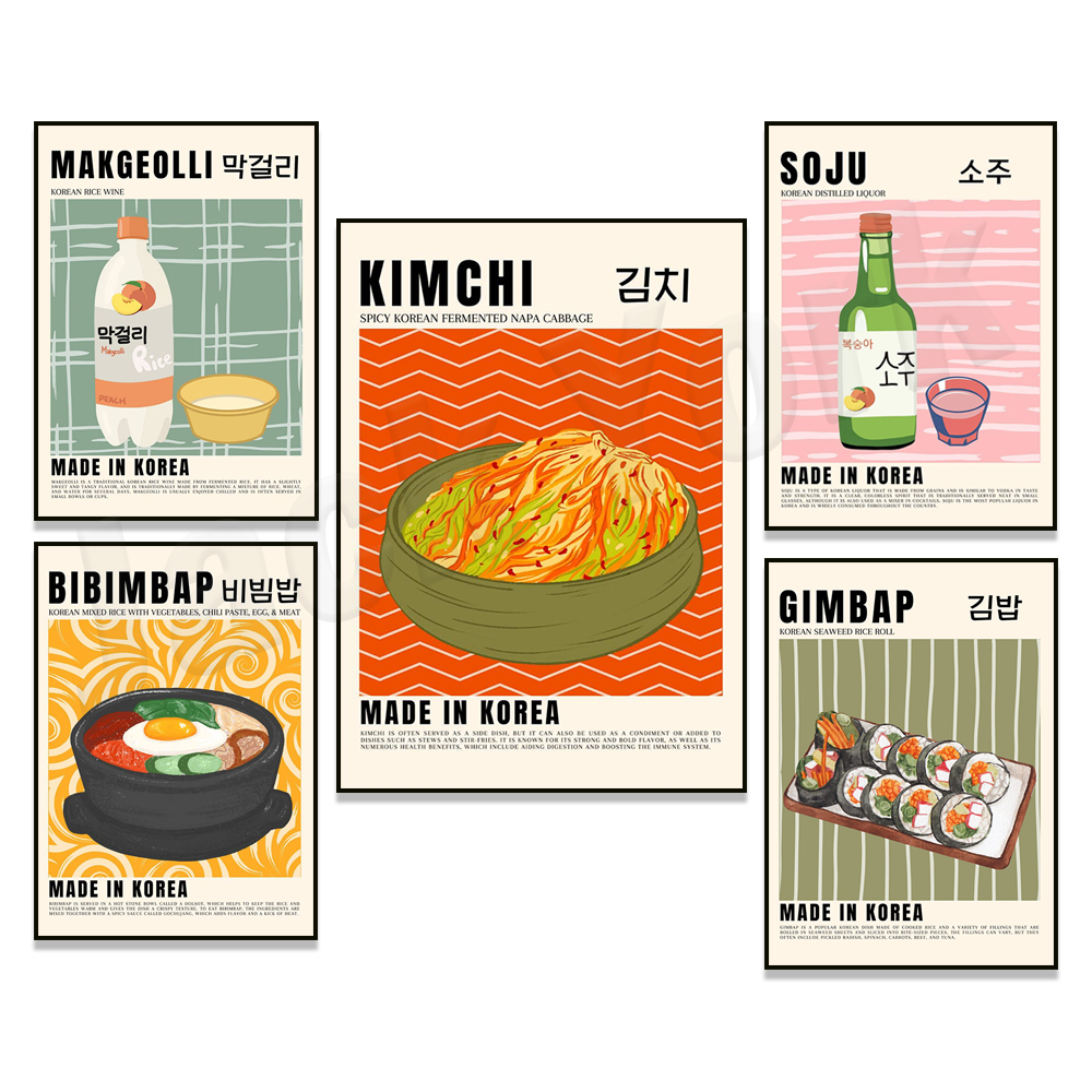 Korean Food Vintage Soju Makge - Korean Lifestyle And Food 评论和价格