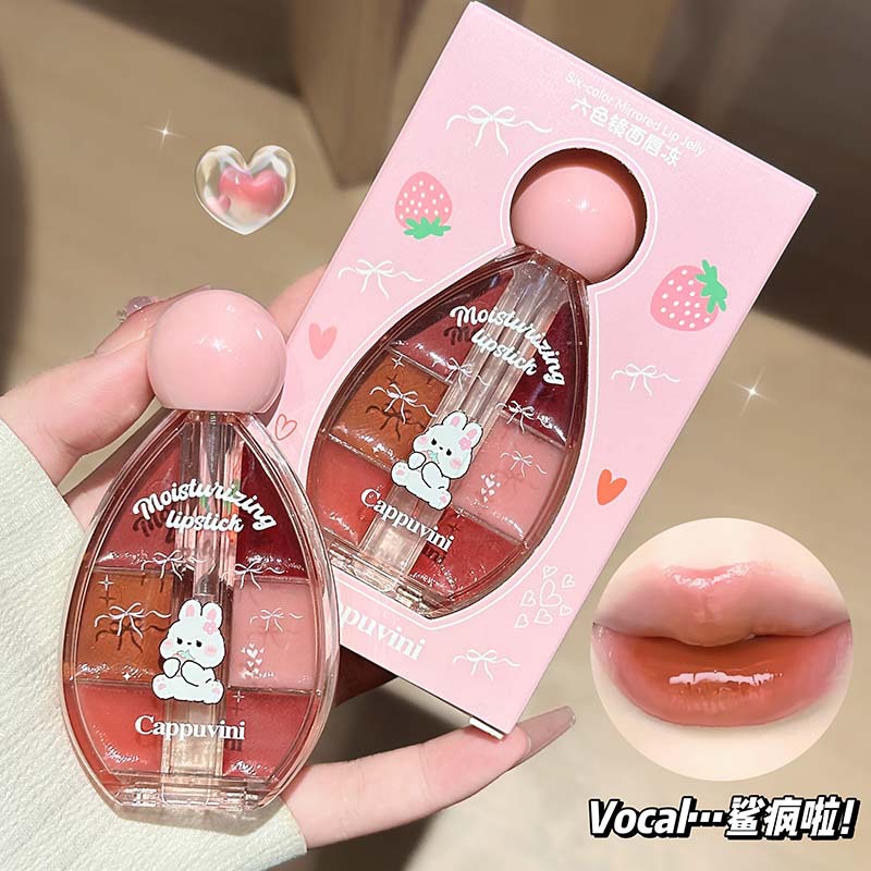 Korean Fashion Six-color Mirro - Lip Tint Korean 评论和价格