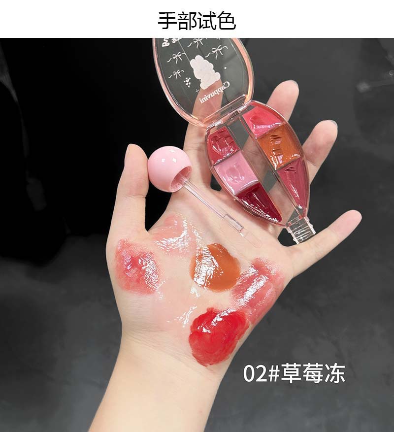 Korean Fashion Six-color Mirro - Lip Tint Korean 评论和价格