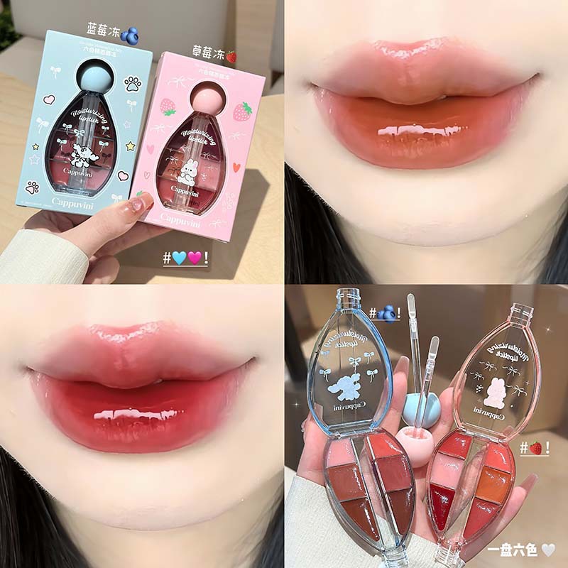 Korean Fashion Six-color Mirro - Lip Tint Korean 评论和价格