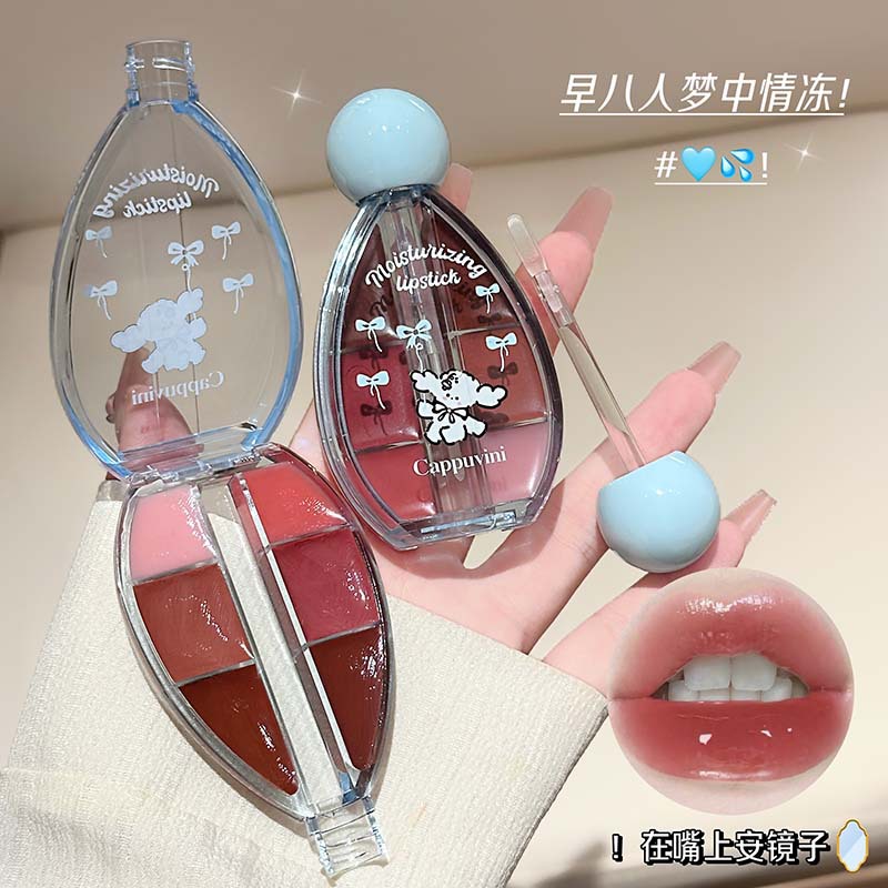 Korean Fashion Six-color Mirro - Lip Tint Korean 评论和价格