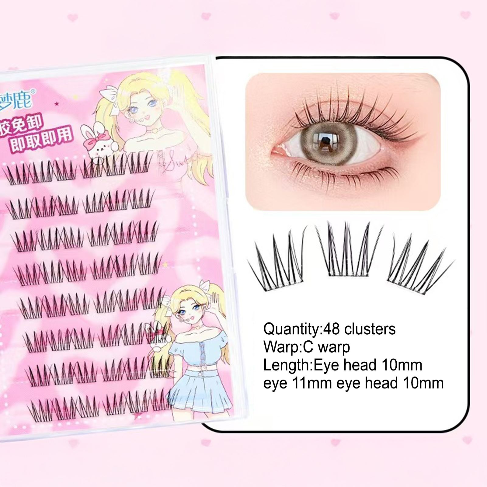 Women DIY Curling Eyelash Clus - Korean Lifestyle Products 评论和价格