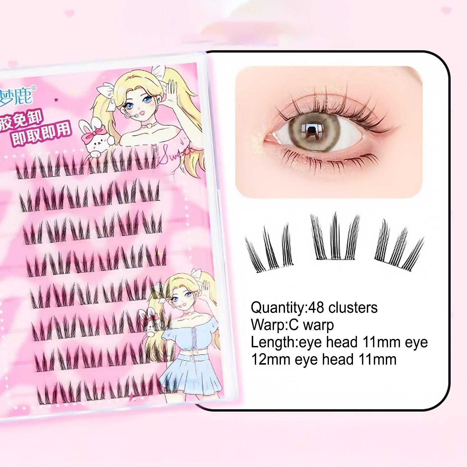 Women DIY Curling Eyelash Clus - Korean Lifestyle Products 评论和价格