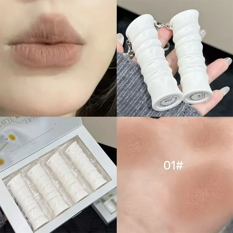New Matte Nude Brown Lipstick  - Lip Tint Korean 评论和价格