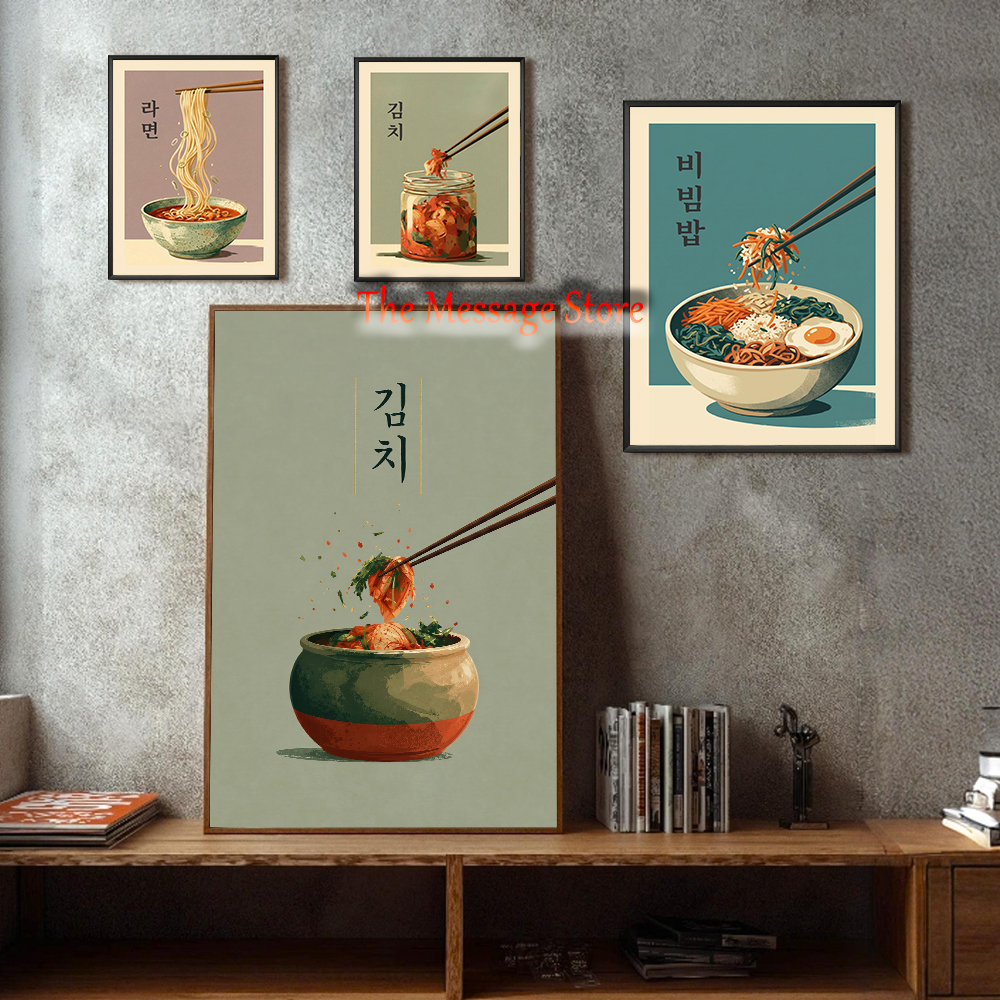 Korean Minimalist Kimchi Bowl  - Korean Lifestyle And Food 评论和价格